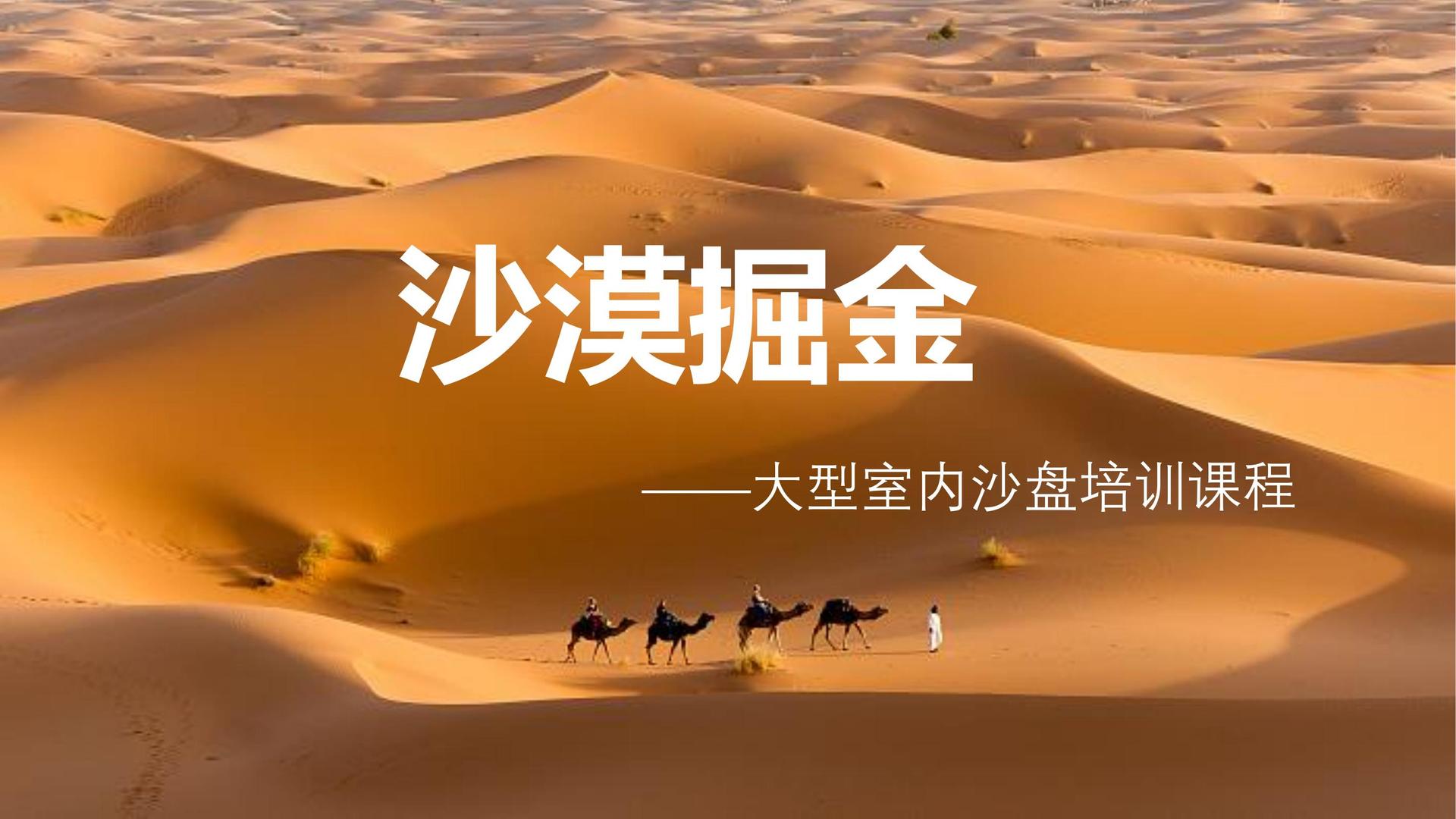 瑞信影视多个重点文化项目稳步推进