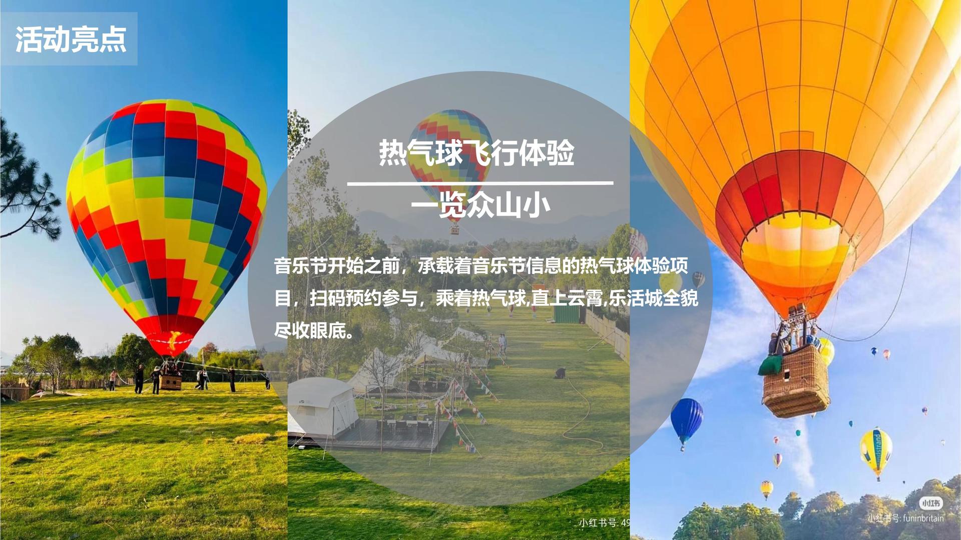 瑞信影视平台举办文化与科技融合主题沙龙